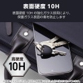 らくらくスマートフォン ガラスフィルム 高透明 ブルーライトカット 写真6