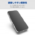 らくらくスマートフォン ハイブリッドケース 写真6