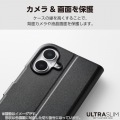 らくらくスマートフォン ソフトレザーケース 薄型 磁石付 写真6