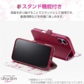らくらくスマートフォン ソフトレザーケース 薄型 磁石付 フラワーズ 写真6