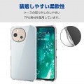 AQUOS sense9 ハイブリッドケース 写真6