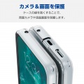 AQUOS sense9 ハイブリッドケース MAGKEEP 写真6