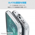 AQUOS sense9 TOUGH SLIM LITE ハイブリッドケース オールクリア 写真6