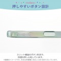 AQUOS sense9 meliano ソフトケース クリアオーロラ 写真6