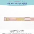 AQUOS sense9 meliano ソフトケース クリアオーロラ 写真6