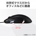 マウス/有線/Type-C/Lサイズ/3ボタン/左右対称/ブラック 写真6