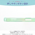 AQUOS sense9 meliano ソフトケース クリアオーロラ 写真6