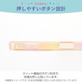AQUOS sense9 meliano ソフトケース クリアオーロラ 写真6