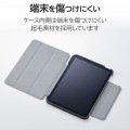 iPad mini(A17 Pro) ハイブリッドフラップケース 背面クリア 2アングル スリープ対応 写真6