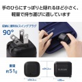 USB Power Delivery 30W AC充電器(C×1) 写真6