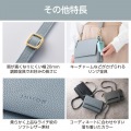 MAPOCHE スマホ汎用ショルダーポーチ 横型タイプ 写真6