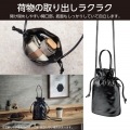 MAPOCHE スマホ汎用ショルダーポーチ 巾着型タイプ 写真6