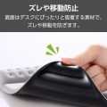 COMFY リストレスト一体型ワイドマウスパッド 写真6