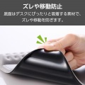 COMFY リストレスト一体型ワイドマウスパッド 快適操作 写真6