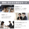 ハイレゾ対応 完全ワイヤレスノイズキャンセリングヘッドホン 写真6