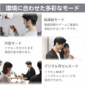ハイレゾ対応 完全ワイヤレスノイズキャンセリングヘッドホン 写真6