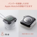 ハードバンパー/&me/ストーン付/クリア 写真6