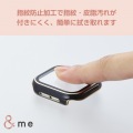 フルカバーケース/&me/プレミアムガラス/高透明/ゴールドライン/チャコールグレー 写真6
