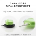 AirPods (第4世代)用 MUBRAIN ソフトケース エアバッグ 写真6