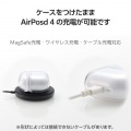AirPods (第4世代)用 MUBRAIN ソフトケース エアバッグ 写真6