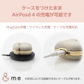 AirPods (第4世代)用 &me ソフトレザーケース メッキライン 写真6