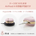 AirPods (第4世代)用 &me ソフトレザーケース メッキライン 写真6