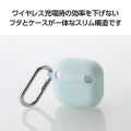 AirPods (第4世代)用 シリコンケース 写真6