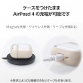 AirPods (第4世代)用 TOUGH SLIM LITE ケース フレームカラー 写真6