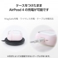 AirPods (第4世代)用 TOUGH SLIM LITE ケース フレームカラー 写真6