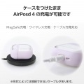 AirPods (第4世代)用 TOUGH SLIM LITE ケース フレームカラー 写真6