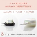AirPods (第4世代)用 &me ソフトケース オーロラ 写真6
