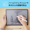 iPad用アクティブタッチペン 写真6