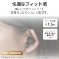 アクティブノイズキャンセリングデジタル式USB Type-Cヘッドホン 写真6