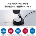 2in1 マグネットQi2規格対応ワイヤレス充電器(15W+5W・スタンド) 写真6