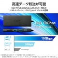 Type-Cドッキングステーション/USB PD対応/USB-A×4/USB-C×2/HDMI(4K60Hz)/SD+microSD/LAN/ブラック 写真6