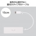 USB Type-C 4ポートUSB2.0ハブ 写真6