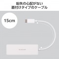USB Type-C 4ポートUSB5Gbpsハブ 写真6