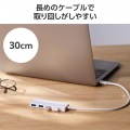 USB Type-C 4ポートUSB5Gbpsハブ 写真6