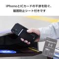MAGKEEP カードウォレットスタンド 写真6
