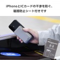 MAGKEEP カードウォレットスタンド 写真6