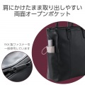 ORGULLO 合皮トートバッグ 縦型01 写真6