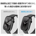 Apple Watch用 ガラスフィルム ゴリラ 高透明 貼付ツール付 写真6
