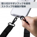 スマホショルダーストラップ/ストラップホールシート/フラット型/ディープブラック 写真6