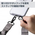 スマホショルダーストラップ/ストラップホールシート/フラット型/カラビナ/アッシュグレー 写真6