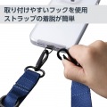 スマホショルダーストラップ/ストラップホールシート/フラット型/カラビナ/ペールネイビー 写真6