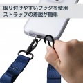 スマホショルダーストラップ/ストラップホールシート/フラット型/ペールネイビー 写真6