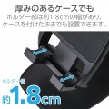 樹脂製薄型折り畳みスタンド 写真6