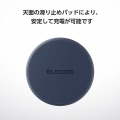 コンパクトQi規格(EPP)対応ワイヤレス充電器(12W・卓上) 写真6
