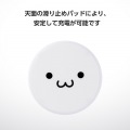 コンパクトQi規格(EPP)対応ワイヤレス充電器(12W・卓上) 写真6