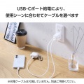 USB Power Delivery 40W AC充電器(C×2) 写真6